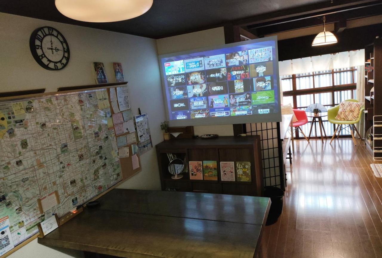 Kyoto Villa Chiyotsuru Bagian luar foto