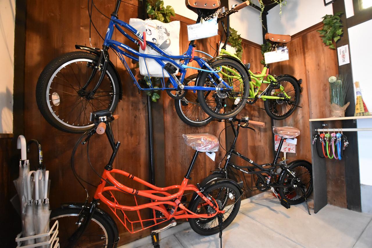 Kyoto Villa Chiyotsuru Bagian luar foto