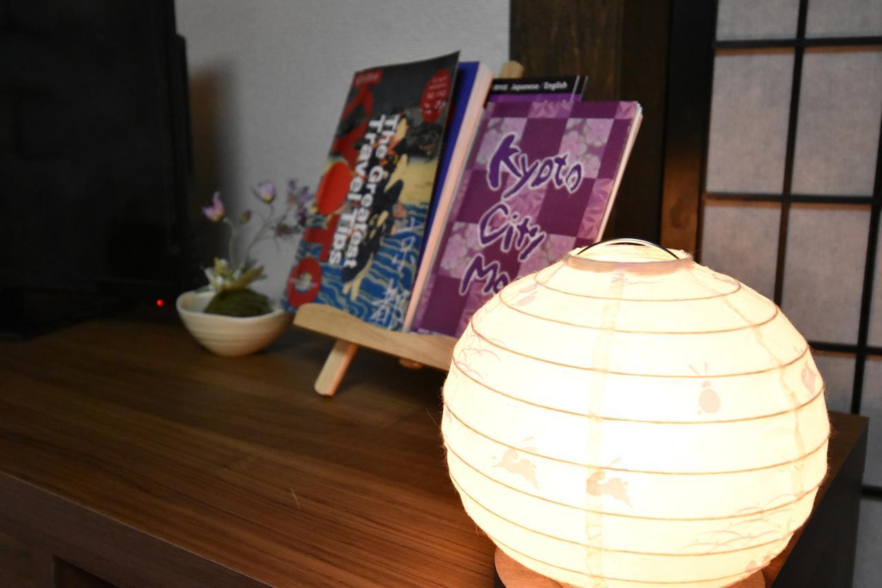 Kyoto Villa Chiyotsuru Bagian luar foto