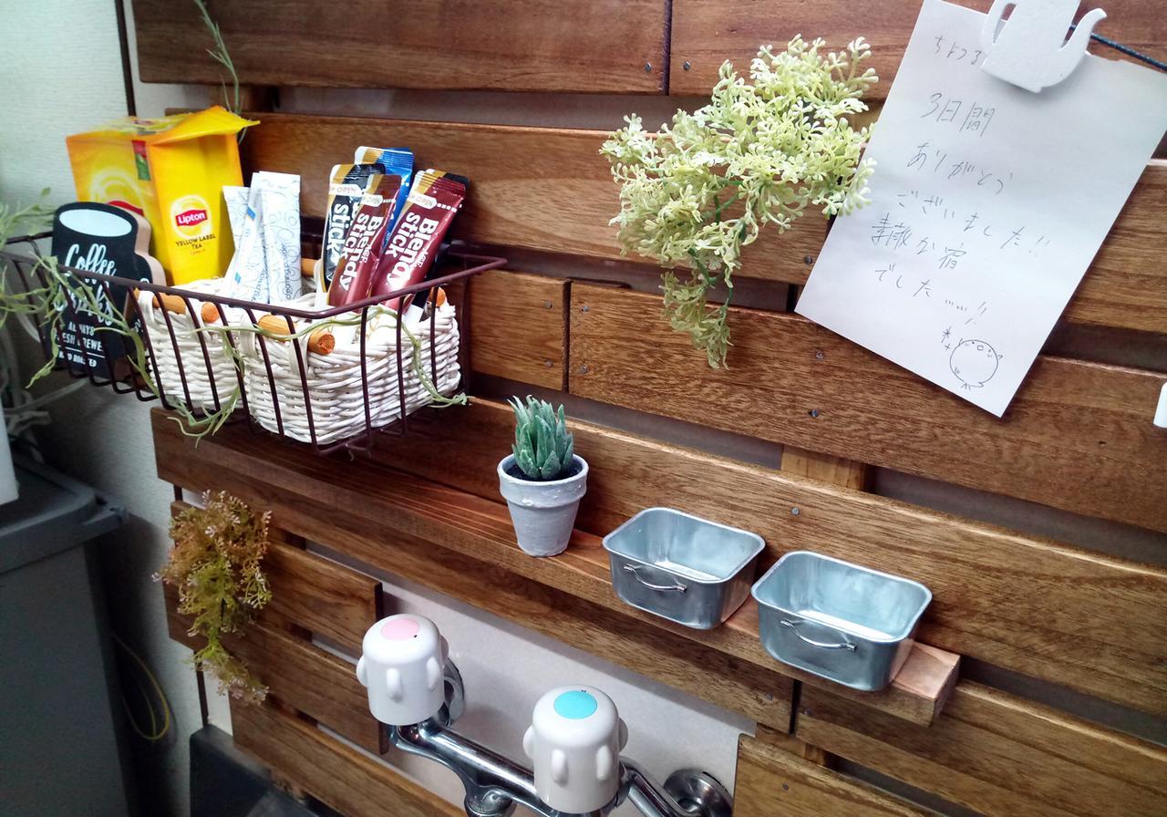 Kyoto Villa Chiyotsuru Bagian luar foto
